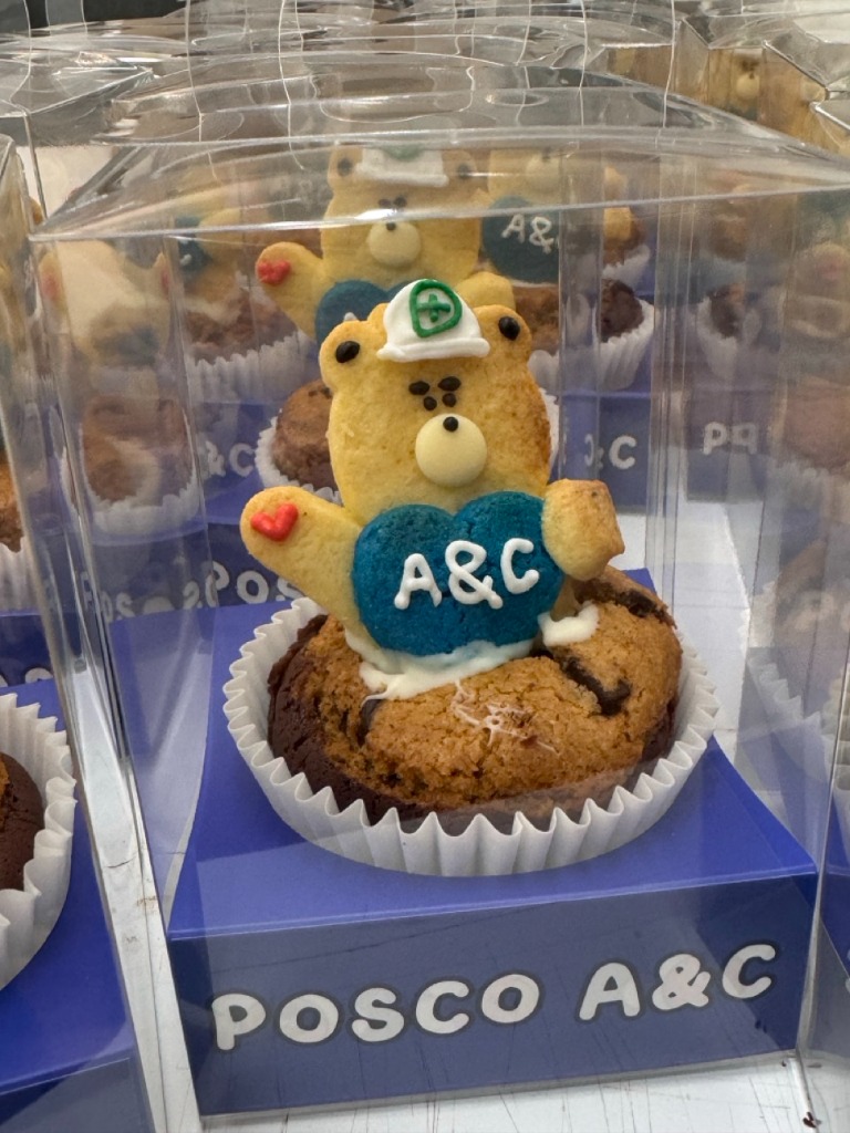 포스코 A&C 기업행사 브라우니쿠키 커스텀