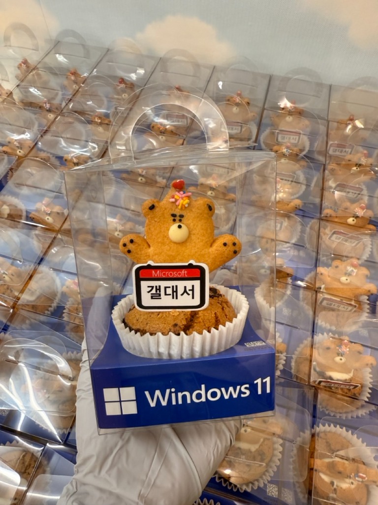 마이크로소프트 윈도우 11 행사 브라우니쿠키 커스텀