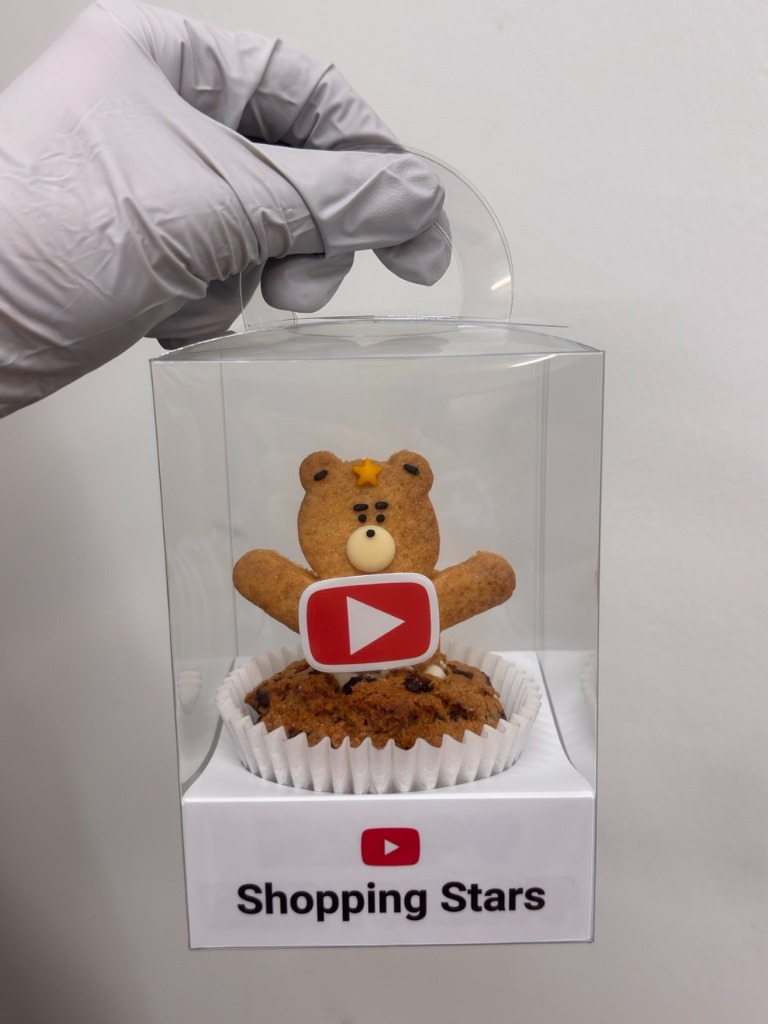 유튜브 쇼핑스타즈 행사 주문 예시