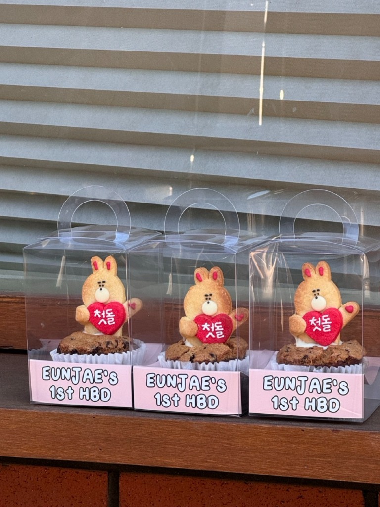 첫돌 기념 커스텀 브라우니 예시