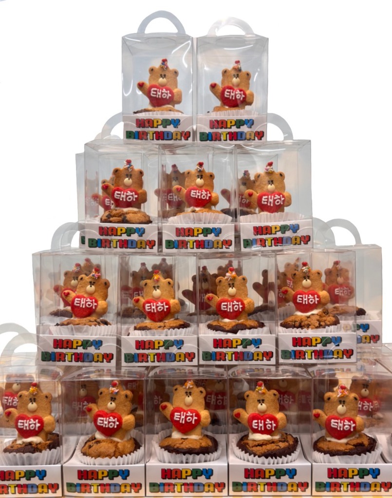 생일파티 어린이집 답례품 단체 떼샷 예시