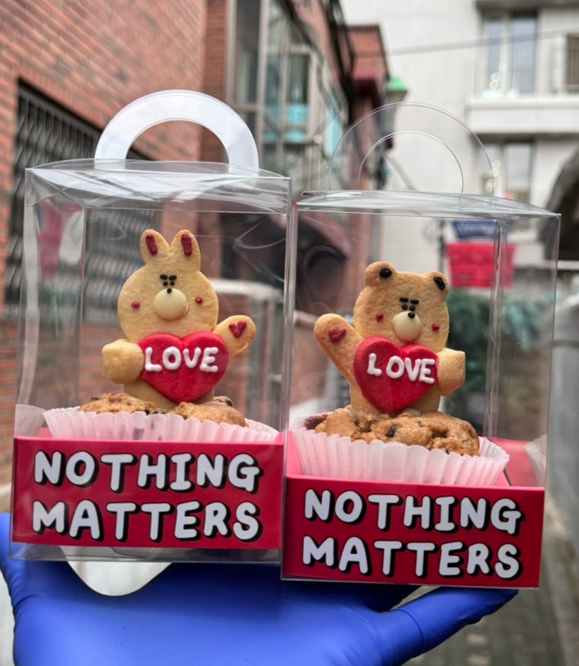 결혼식 커스텀 브라우니 예시 2