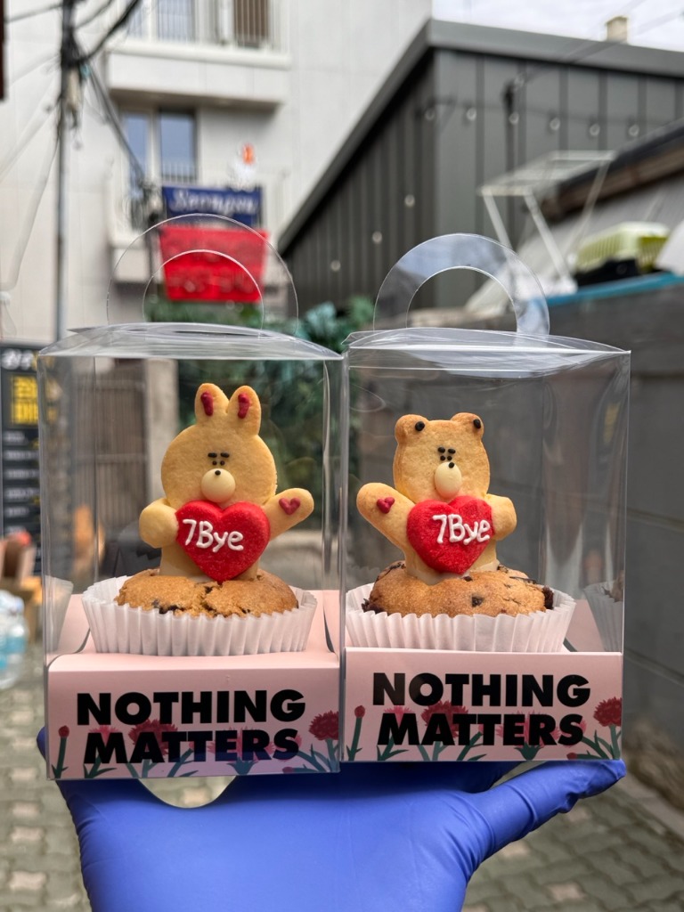 이직 송별회 커스텀 브라우니 예시